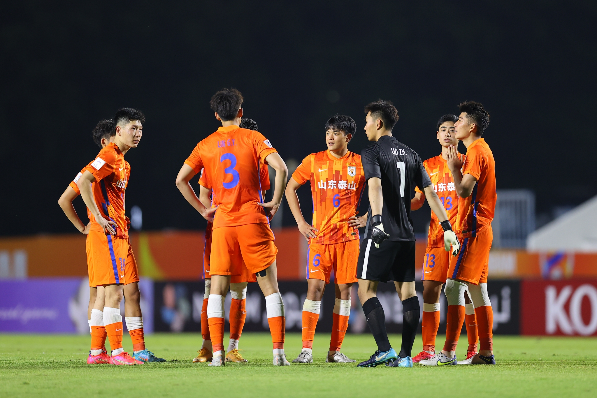 山东泰山0-7大邱FC