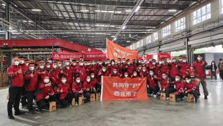 浙江500名京东小哥驰援上海，一半已到位！下周运力将恢复到80%，不过小哥最大的难题是住宿休闲区蓝鸢梦想 - Www.slyday.coM