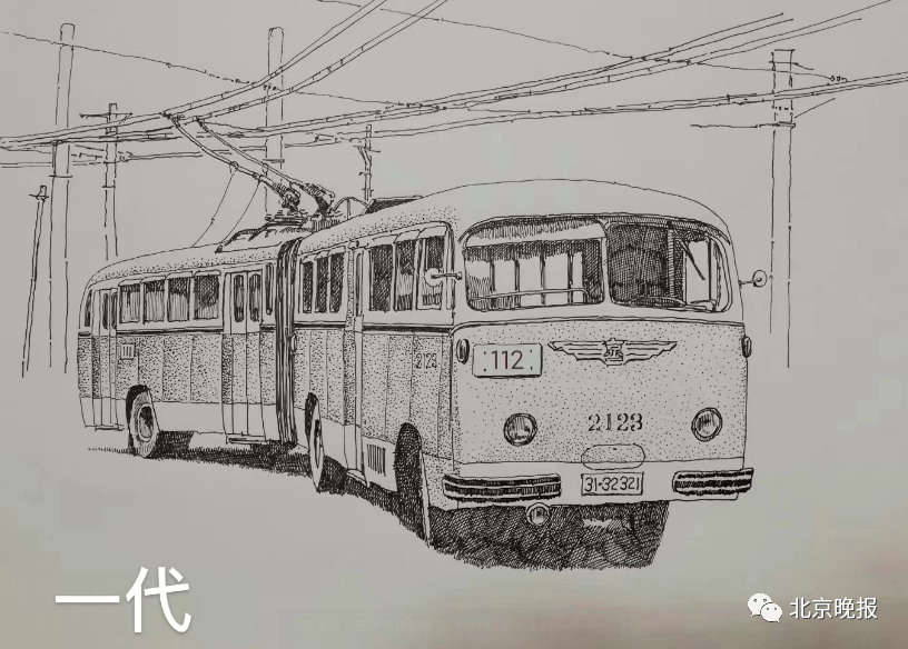 北京这路运营近62年的公交车今起撤销乘客专门为它画像告别