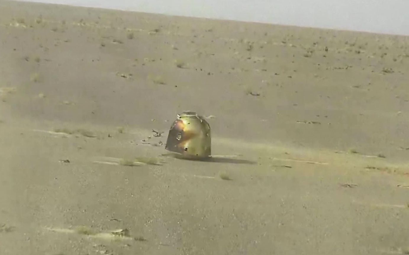 揭秘：神舟十三号乘组安全胜利凯旋，得益于这些“黑科技”休闲区蓝鸢梦想 - Www.slyday.coM