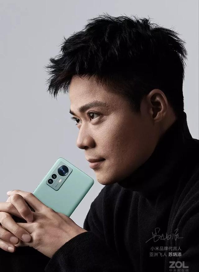 小米12 pro搭载了高通骁龙8 gen1,即便应对光明山脉这种对手机性能