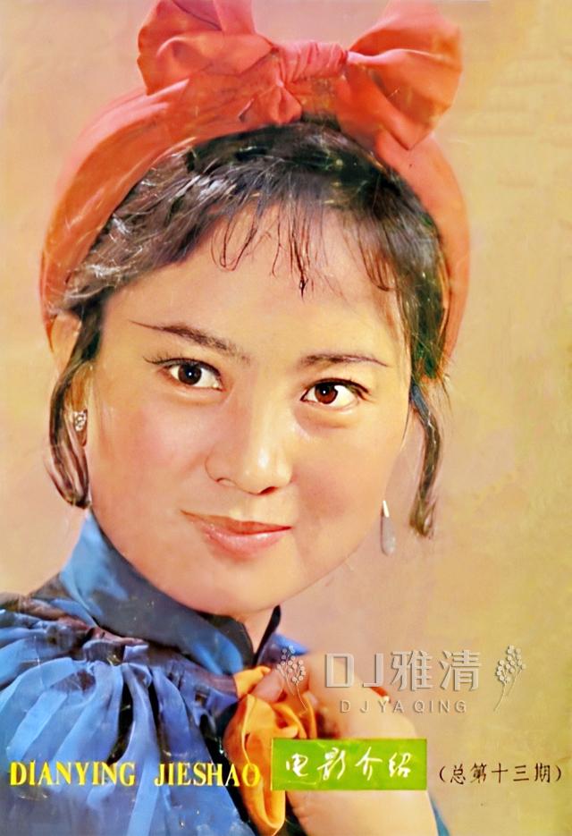 张金玲_新浪新闻