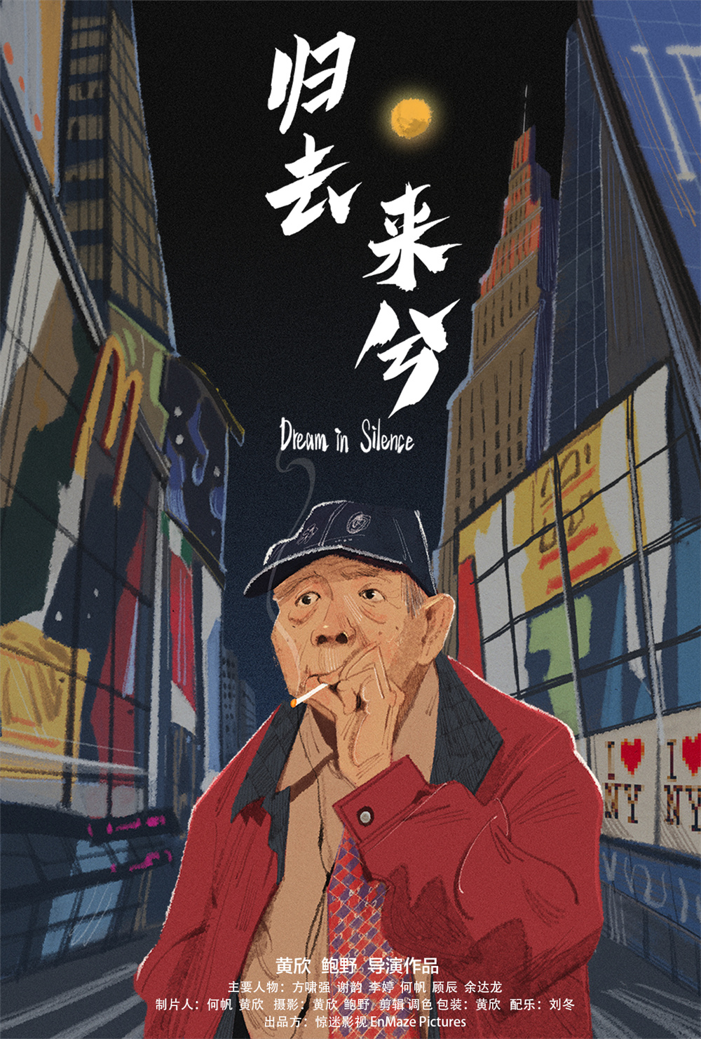 OPE体育正网M