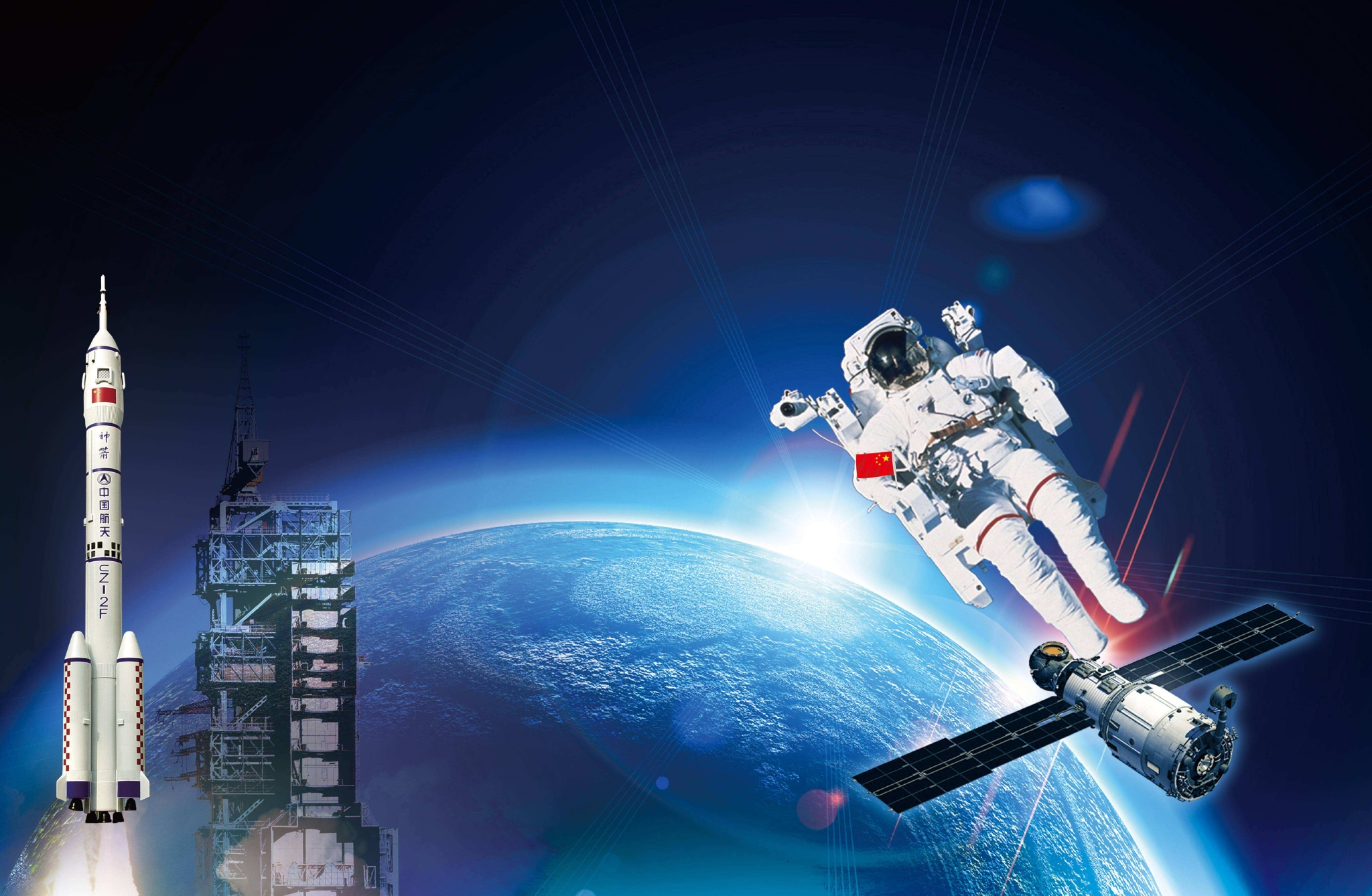 神舟13号成功返回地球外表烧得漆黑火箭发射为啥不会烧黑