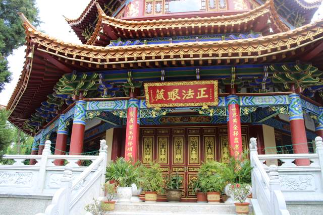 组图昆明安宁八街三和寺