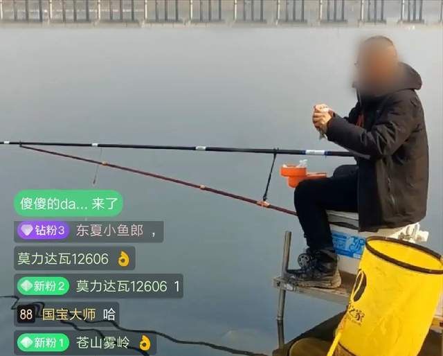 云南一男子挑战澜沧江野钓，装备颠覆对钓鱼的认知，网友：长住啊休闲区蓝鸢梦想 - Www.slyday.coM
