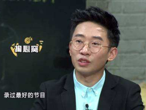 杨迪如果涨价,《非正式会谈》会停播?这就是“综艺一哥”的气度|涨价|杨迪|综艺_新浪新闻