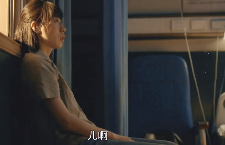 《亲爱的小孩》原型真实结局：没再婚，生了三胎，大儿子患病离世休闲区蓝鸢梦想 - Www.slyday.coM