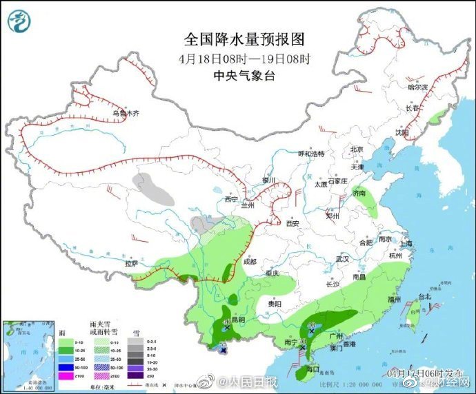 转暖啦！下周全国多地将出现升温转折休闲区蓝鸢梦想 - Www.slyday.coM