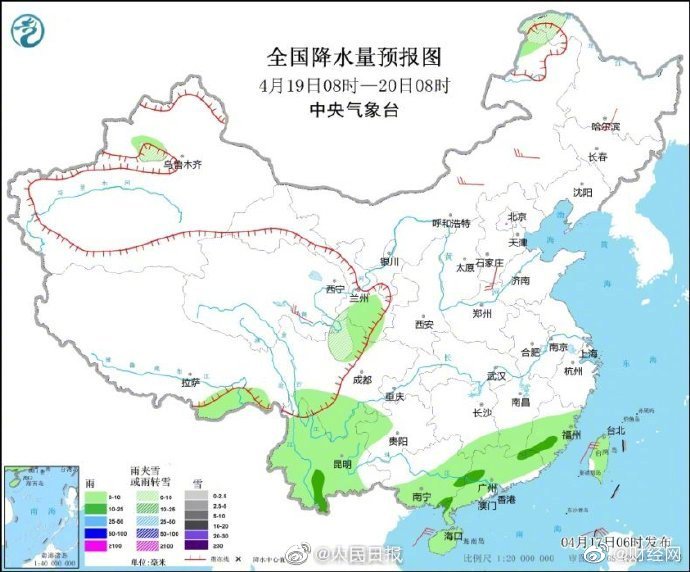 转暖啦！下周全国多地将出现升温转折休闲区蓝鸢梦想 - Www.slyday.coM