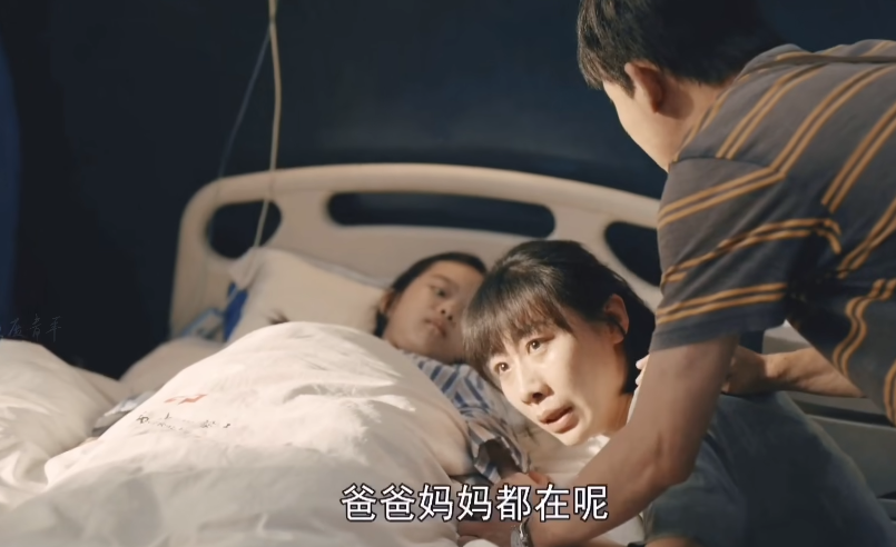 《亲爱的小孩》原型真实结局：没再婚，生了三胎，大儿子患病离世休闲区蓝鸢梦想 - Www.slyday.coM