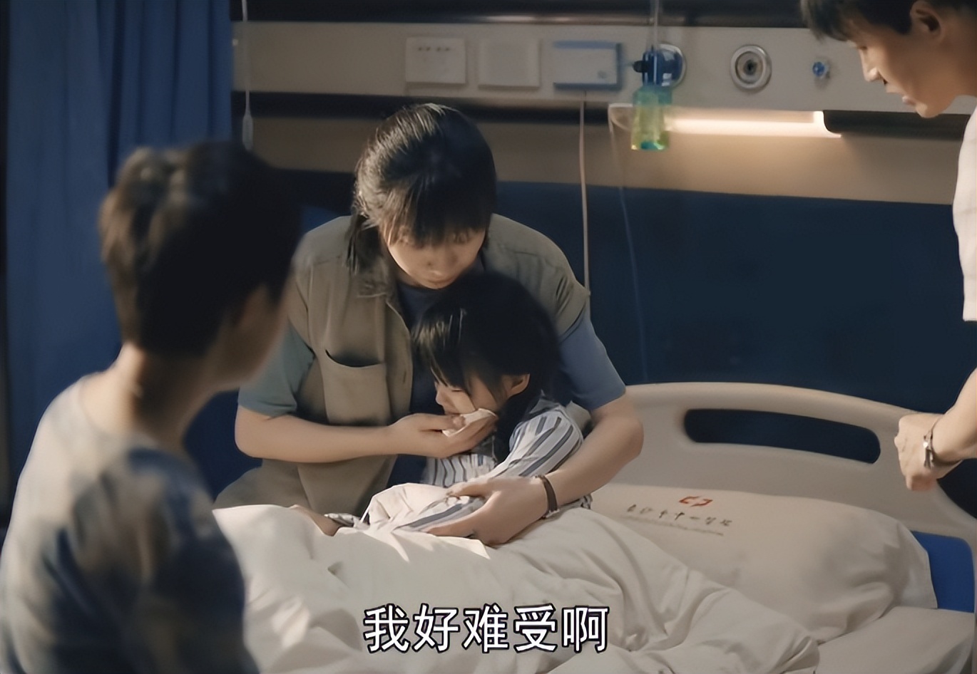 《亲爱的小孩》原型真实结局：没再婚，生了三胎，大儿子患病离世休闲区蓝鸢梦想 - Www.slyday.coM