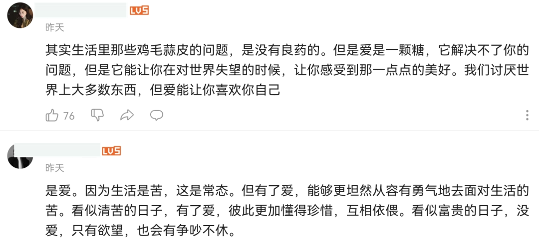《亲爱的小孩》原型真实结局：没再婚，生了三胎，大儿子患病离世休闲区蓝鸢梦想 - Www.slyday.coM