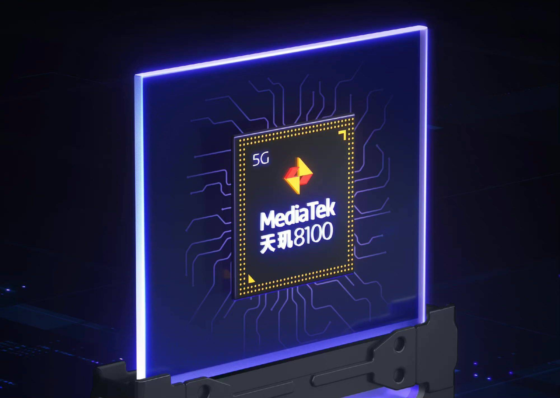 一代神u兼具性能与功耗最好的天玑8100手机真的很厉害吗