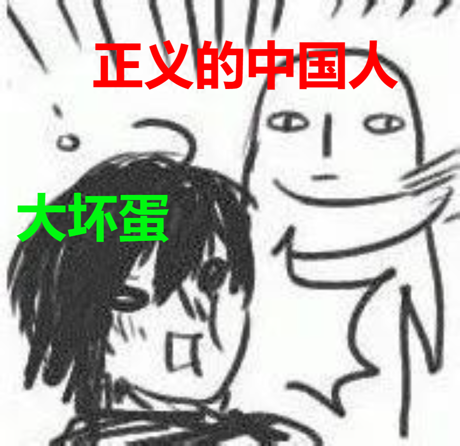 摄影师泄露涉军港军舰照获刑14年休闲区蓝鸢梦想 - Www.slyday.coM