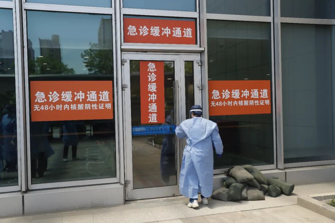 仅用6小时，急诊室“第二诊区”改建完毕启用！不因核酸报告阻挡生命通道，沪上更多医院急诊收治提速休闲区蓝鸢梦想 - Www.slyday.coM