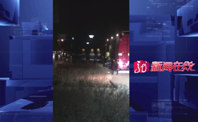 为见女友，男子凌晨谎报火警......后果很严重！休闲区蓝鸢梦想 - Www.slyday.coM