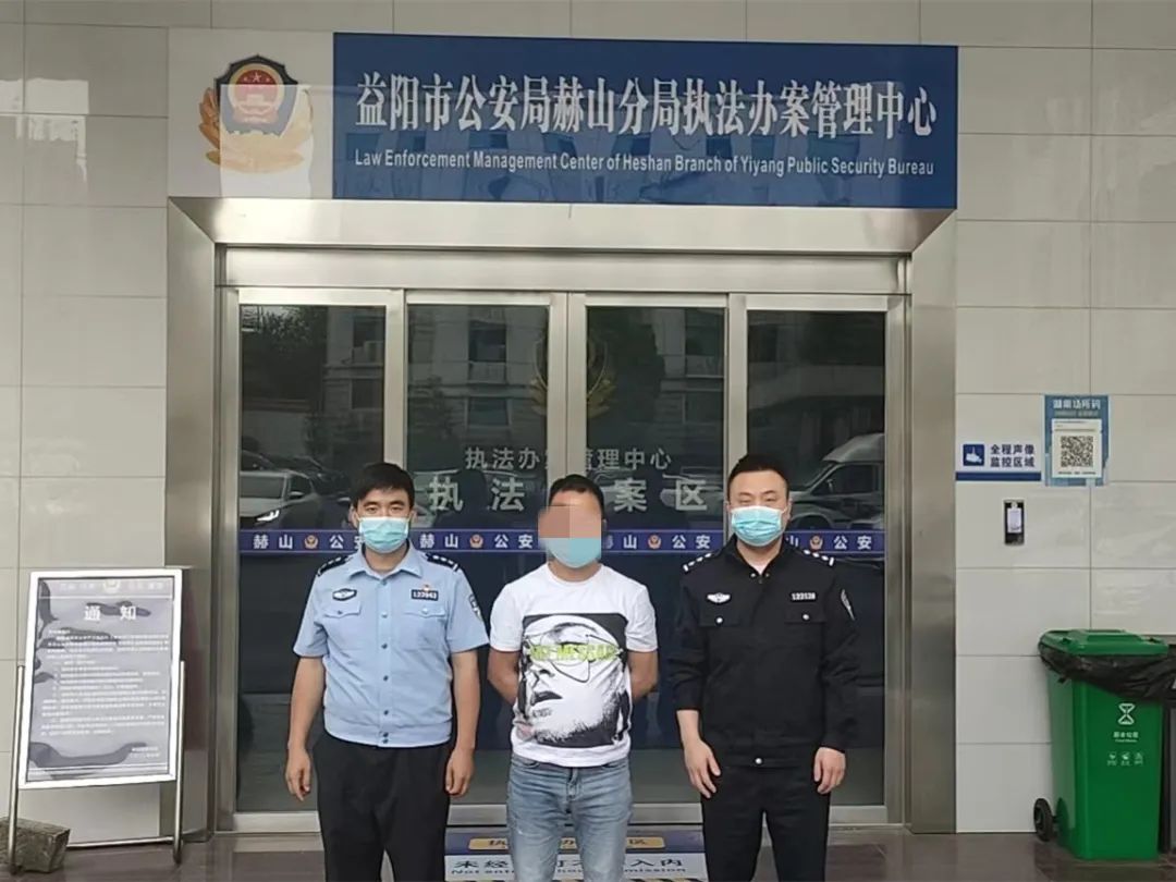 男子买手机，刚付完款商家收款码就被冻结！咋回事？休闲区蓝鸢梦想 - Www.slyday.coM