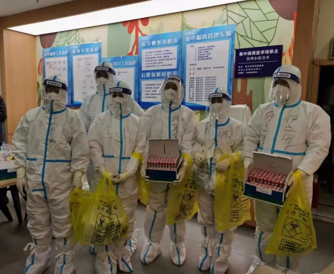 【防疫·前行】流调、转运、后勤保障｜即将退休的他和同事们在防疫一线坚守17个日夜休闲区蓝鸢梦想 - Www.slyday.coM