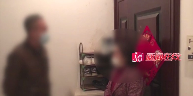 为见女友，男子凌晨谎报火警......后果很严重！休闲区蓝鸢梦想 - Www.slyday.coM