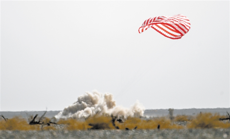 中国空间站建造阶段大幕拉开休闲区蓝鸢梦想 - Www.slyday.coM