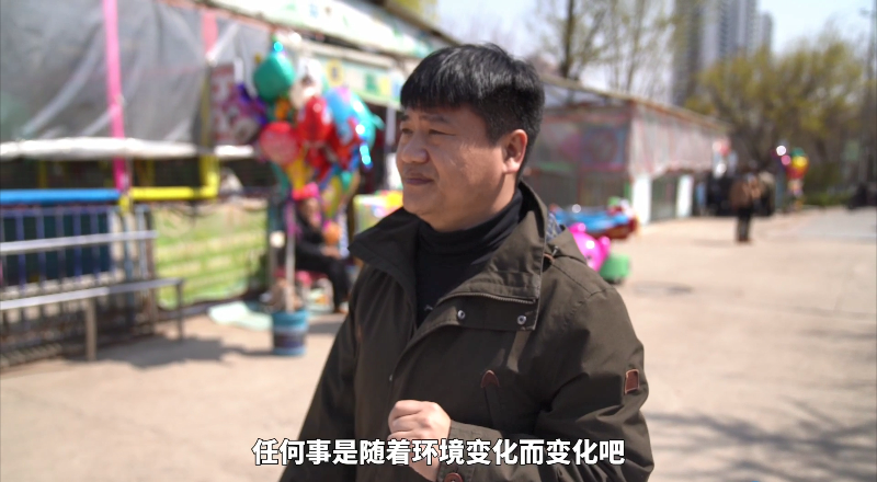 《百姓关注》专访“反诈民警”老陈：被网暴后“情绪化”辞职，今后将会做这件事……休闲区蓝鸢梦想 - Www.slyday.coM