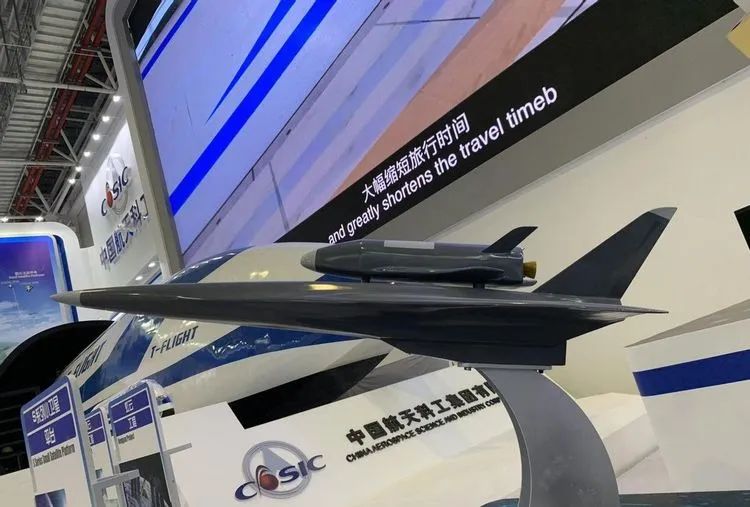 从一天缩短到几小时！神舟十三号成功返回地面，首次运用“快速返回技术”有多厉害？休闲区蓝鸢梦想 - Www.slyday.coM