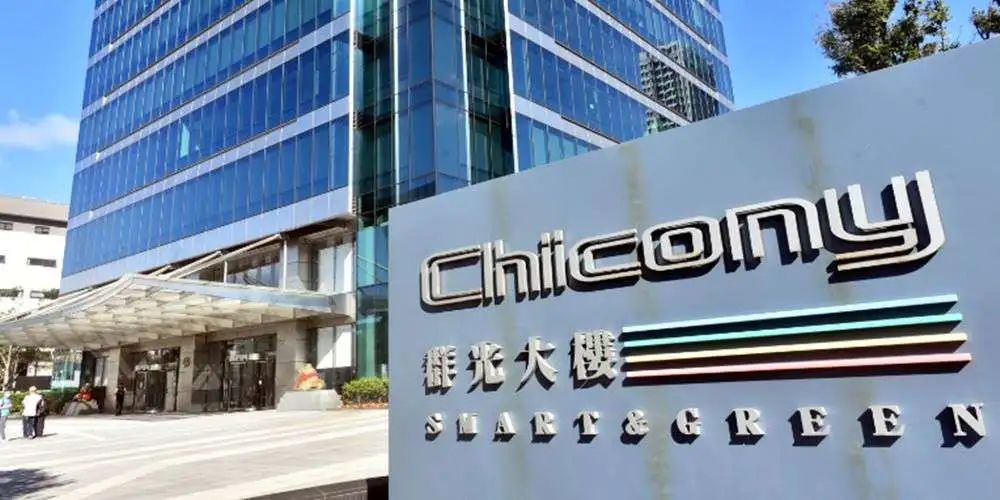 4月16日消息,据台湾工商时报15日报道,群光电子苏州厂区有3名员工确诊