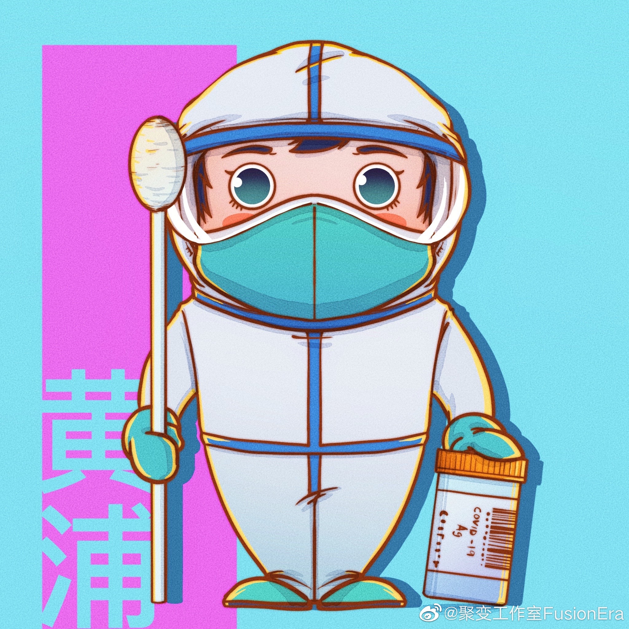 居家隔离的他们设计了一批上海抗疫头像,快来认领