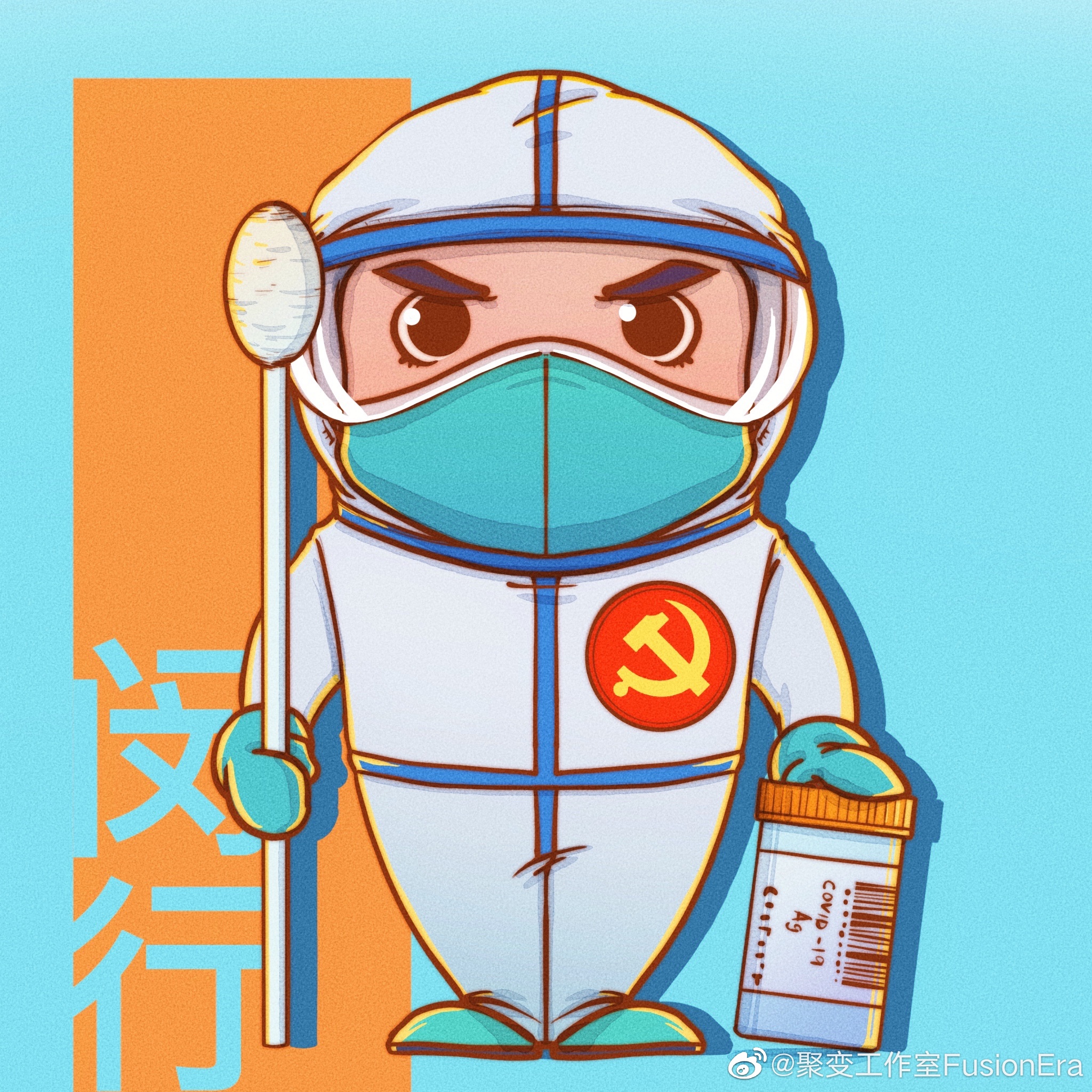 居家隔离的他们设计了一批上海抗疫头像,快来认领