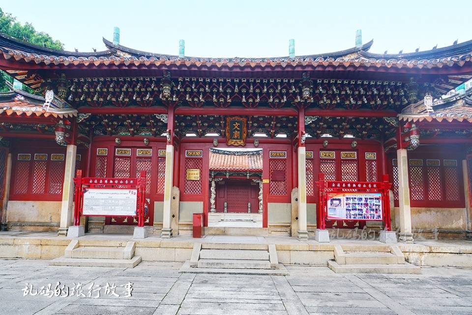 文庙,又称黉学,学宫,孔庙,是古代各州学子举行祭祀孔子典礼的地方.