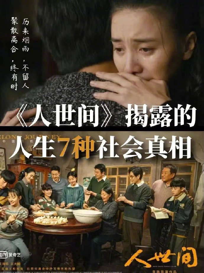 fireworks 抠图教程