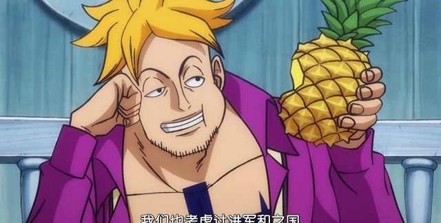 海贼王1014集马尔科忆往昔泪目白胡子未攻打和之国原因揭晓