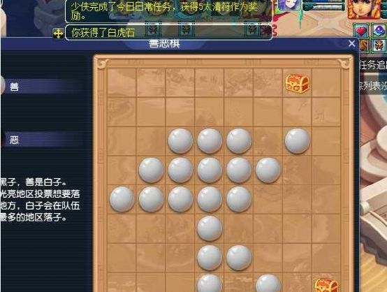 16上午的活动玩法是慈心渡鬼,战斗难度简单,那些效率快的队伍是可以在