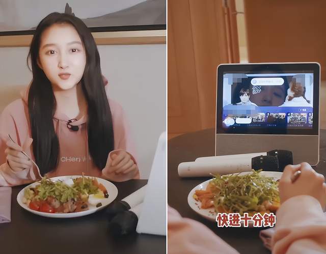 关晓彤亲自下厨做早餐大口塞面包进嘴里皮肤白嫩尖下巴太抢镜