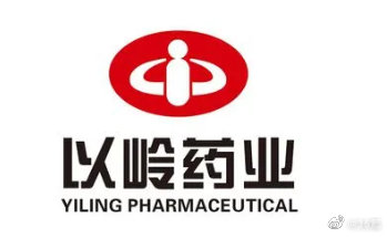 以岭药业靠连花清瘟9个月营收33亿，其已连续两个交易日跌停休闲区蓝鸢梦想 - Www.slyday.coM