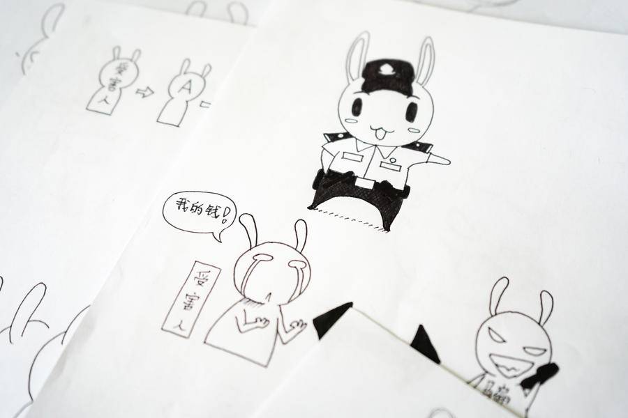 济宁95后刑警手绘反诈漫画刷爆朋友圈休闲区蓝鸢梦想 - Www.slyday.coM