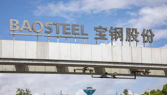 三分之一员工驻厂,宝钢股份上海基地按满负荷计划开展生产|上海战疫__