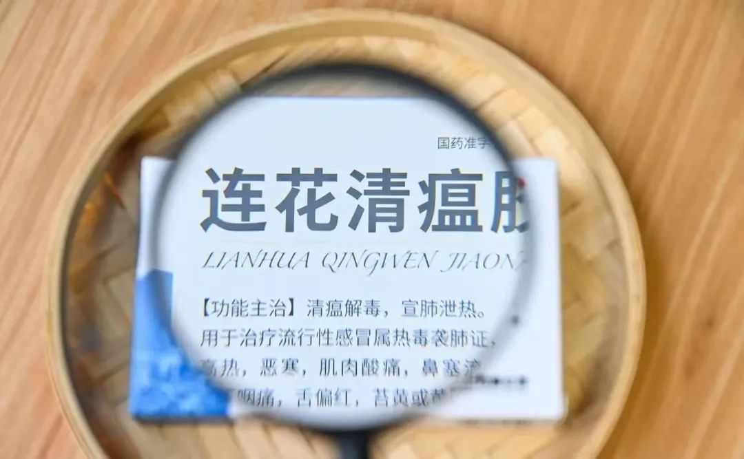 王思聪炮轰连花清瘟之后：有人扒出了以岭药业的三件事休闲区蓝鸢梦想 - Www.slyday.coM