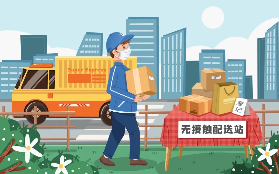 已有82例感染者！这地高铁站暂停运营！休闲区蓝鸢梦想 - Www.slyday.coM