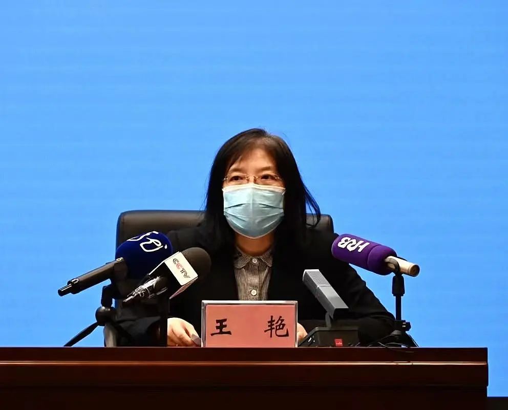 新闻发布哈尔滨市解读第59号公告