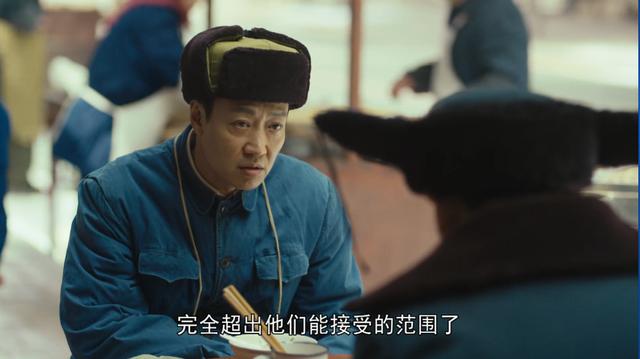 《人世间》：郑娟3次引诱秉昆，充满情欲的试探，其实她早有预谋休闲区蓝鸢梦想 - Www.slyday.coM