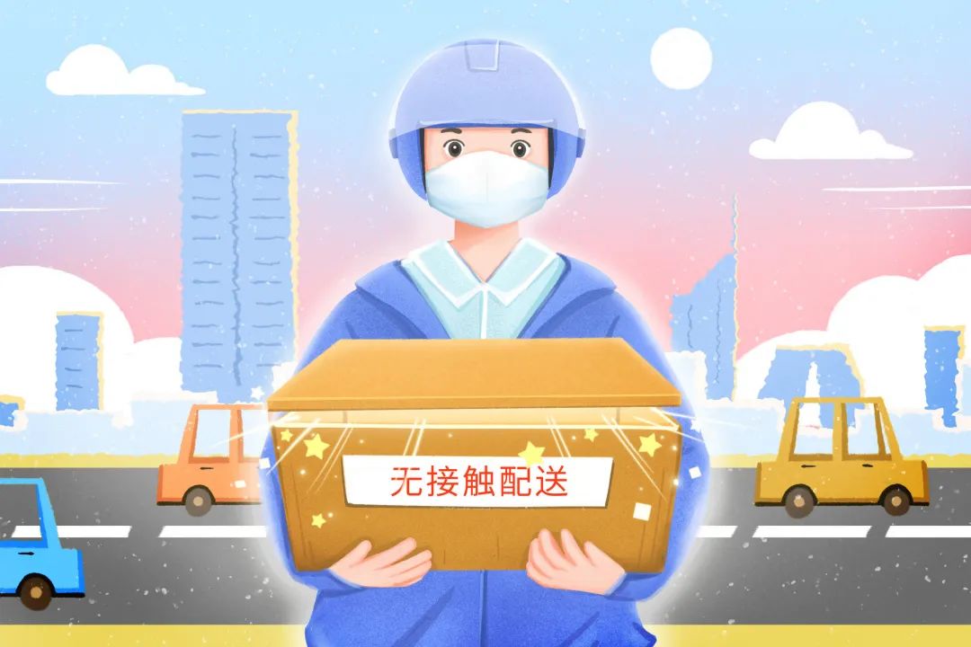 已有82例感染者！这地高铁站暂停运营！休闲区蓝鸢梦想 - Www.slyday.coM