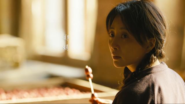 《人世间》：郑娟3次引诱秉昆，充满情欲的试探，其实她早有预谋休闲区蓝鸢梦想 - Www.slyday.coM