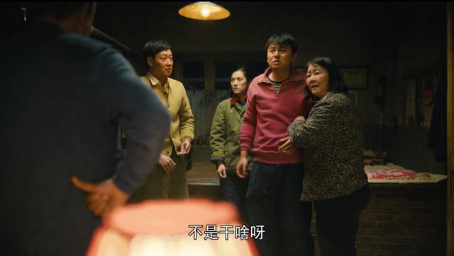 《人世间》：郑娟3次引诱秉昆，充满情欲的试探，其实她早有预谋休闲区蓝鸢梦想 - Www.slyday.coM