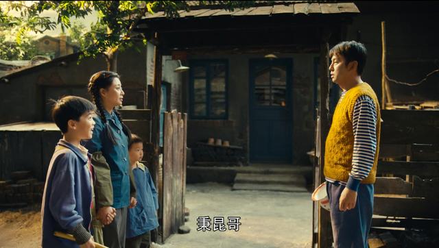 《人世间》：郑娟3次引诱秉昆，充满情欲的试探，其实她早有预谋休闲区蓝鸢梦想 - Www.slyday.coM