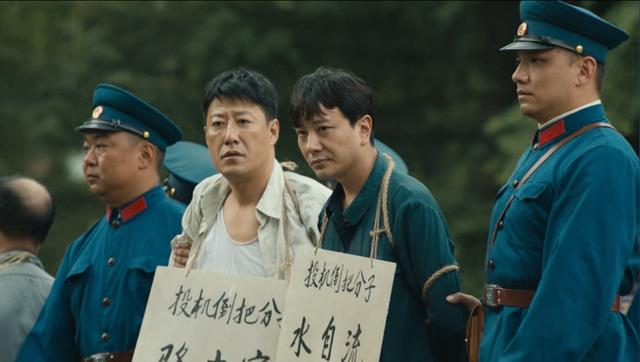 《人世间》：郑娟3次引诱秉昆，充满情欲的试探，其实她早有预谋休闲区蓝鸢梦想 - Www.slyday.coM