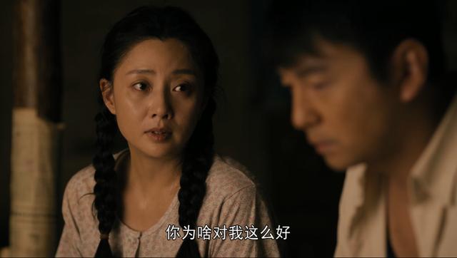 《人世间》：郑娟3次引诱秉昆，充满情欲的试探，其实她早有预谋休闲区蓝鸢梦想 - Www.slyday.coM