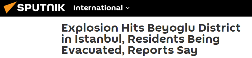 突发！“伊斯坦布尔发生爆炸”