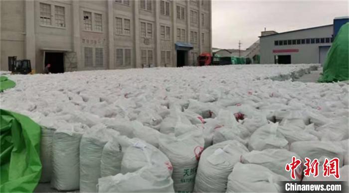 该市青海创安有限公司(原国家建材局茫崖石棉矿)以改革破解困局实现产